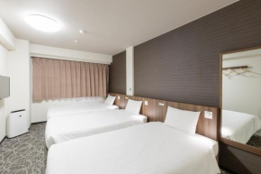 Hotel Silk Tree Nagoya